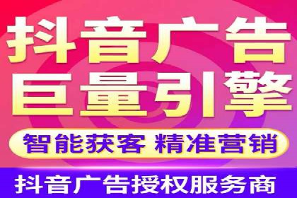竞价代运营在SEM推广中的实战经验分享